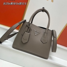 Prada Shopping Bags